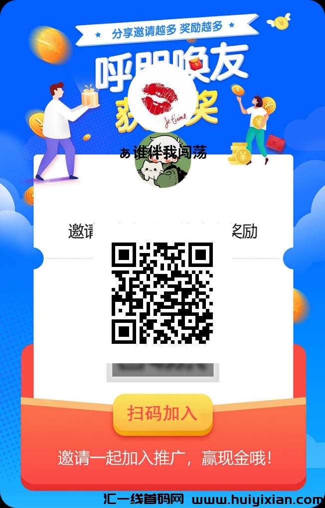 0d7ee7765220241013145806