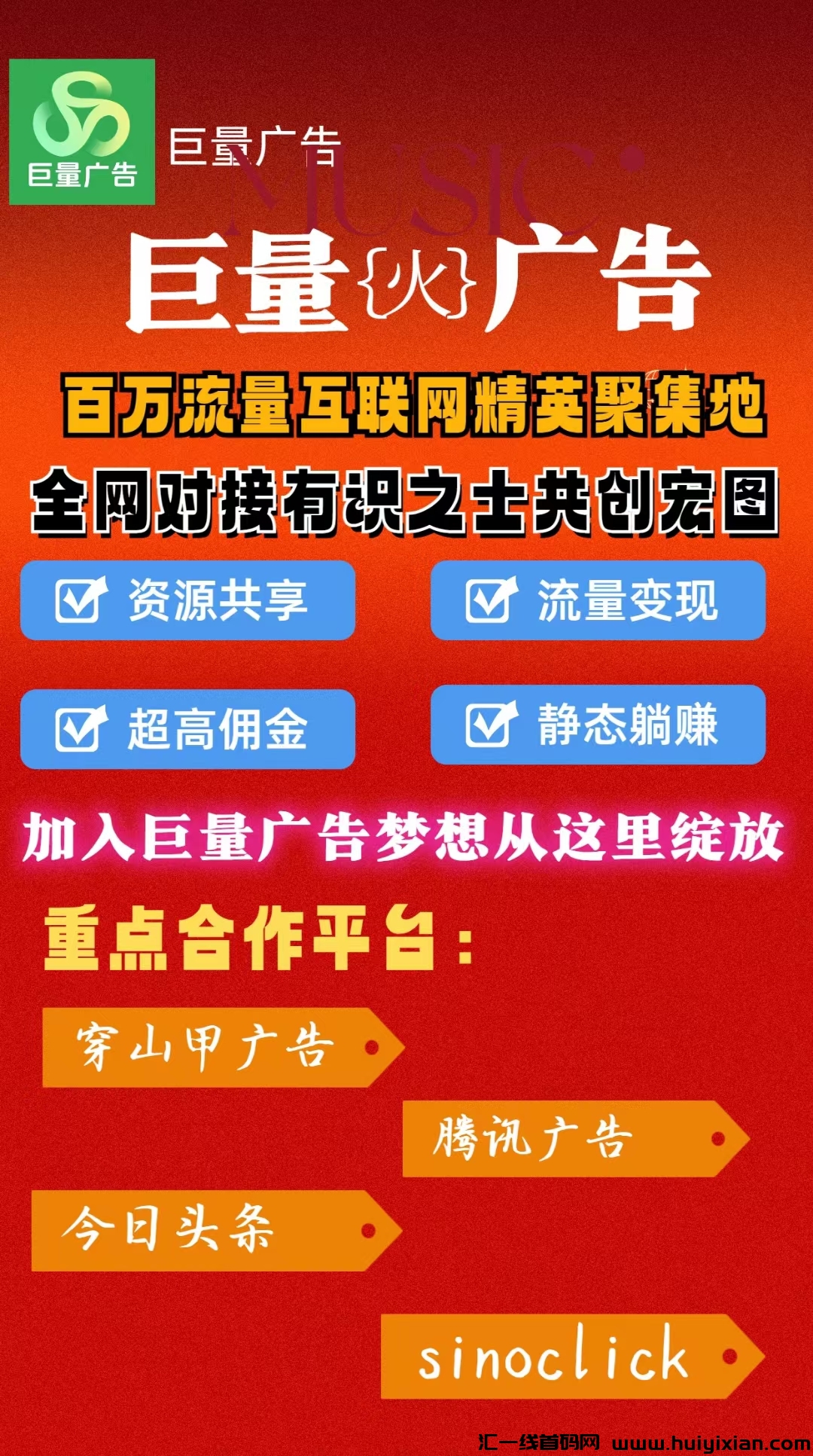 0d82fad5bc20241006223213