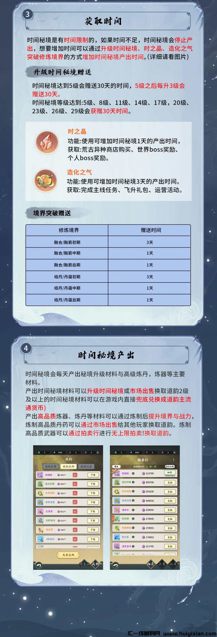 0dbe638b5020241005134552