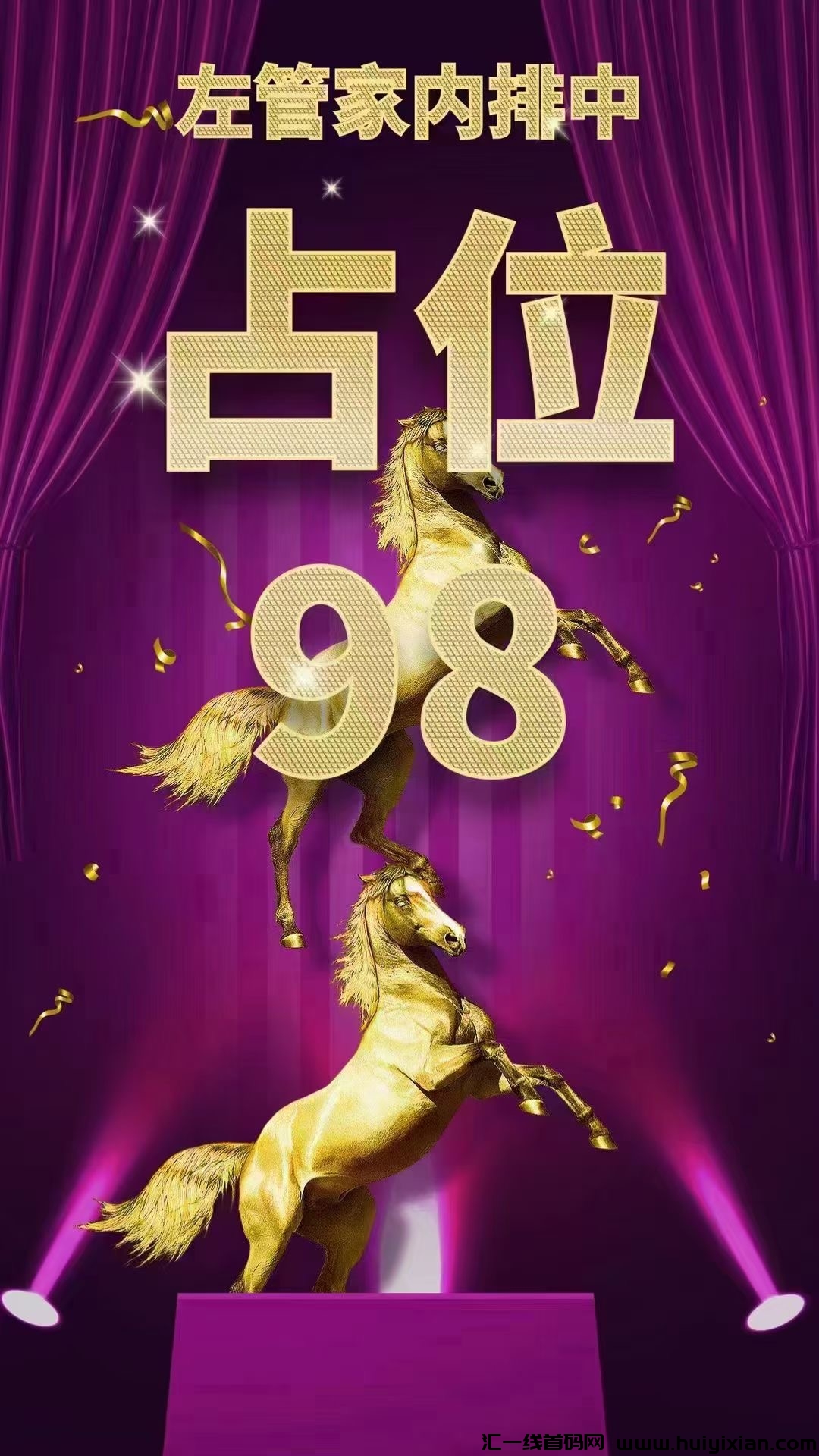 0ea7f7e64220241010082344