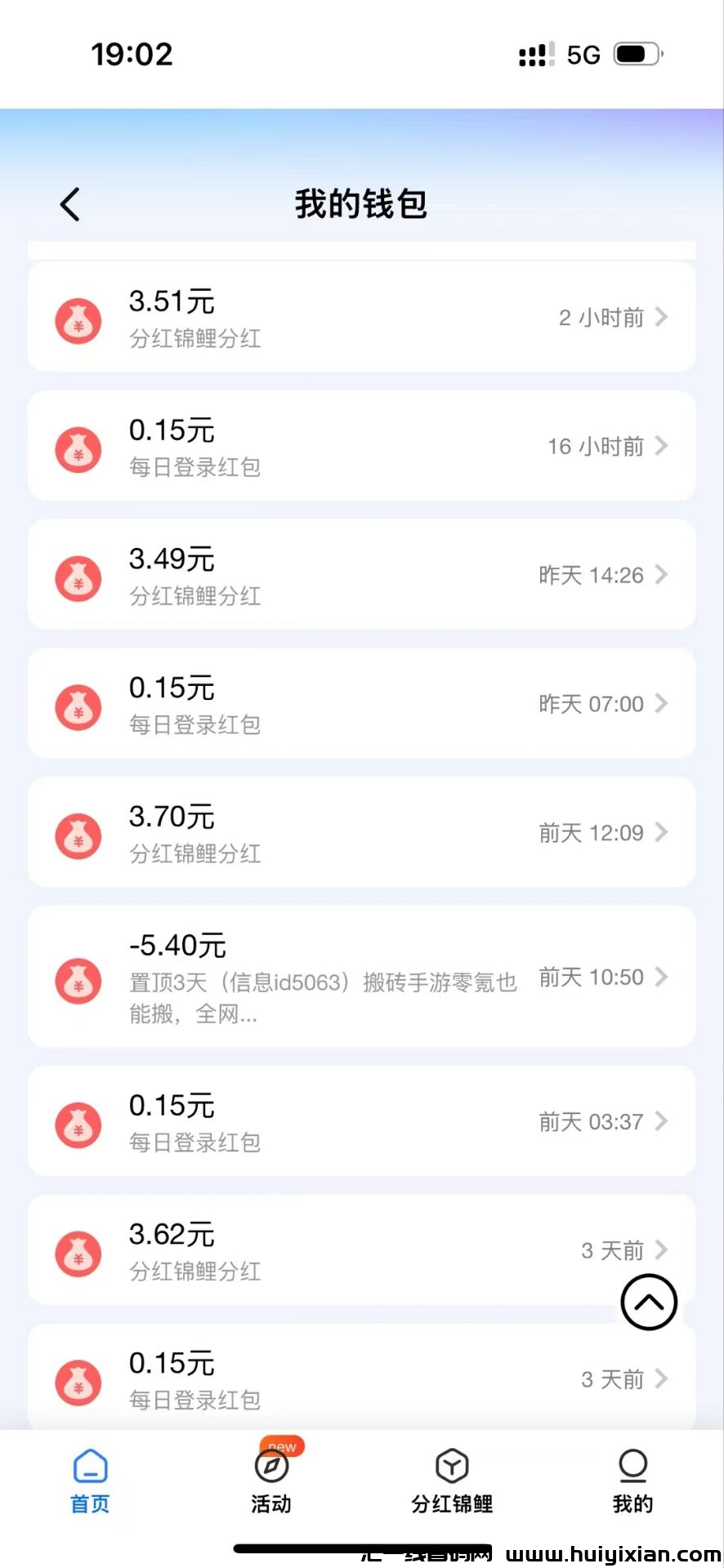 0ed9996d9920241009152038