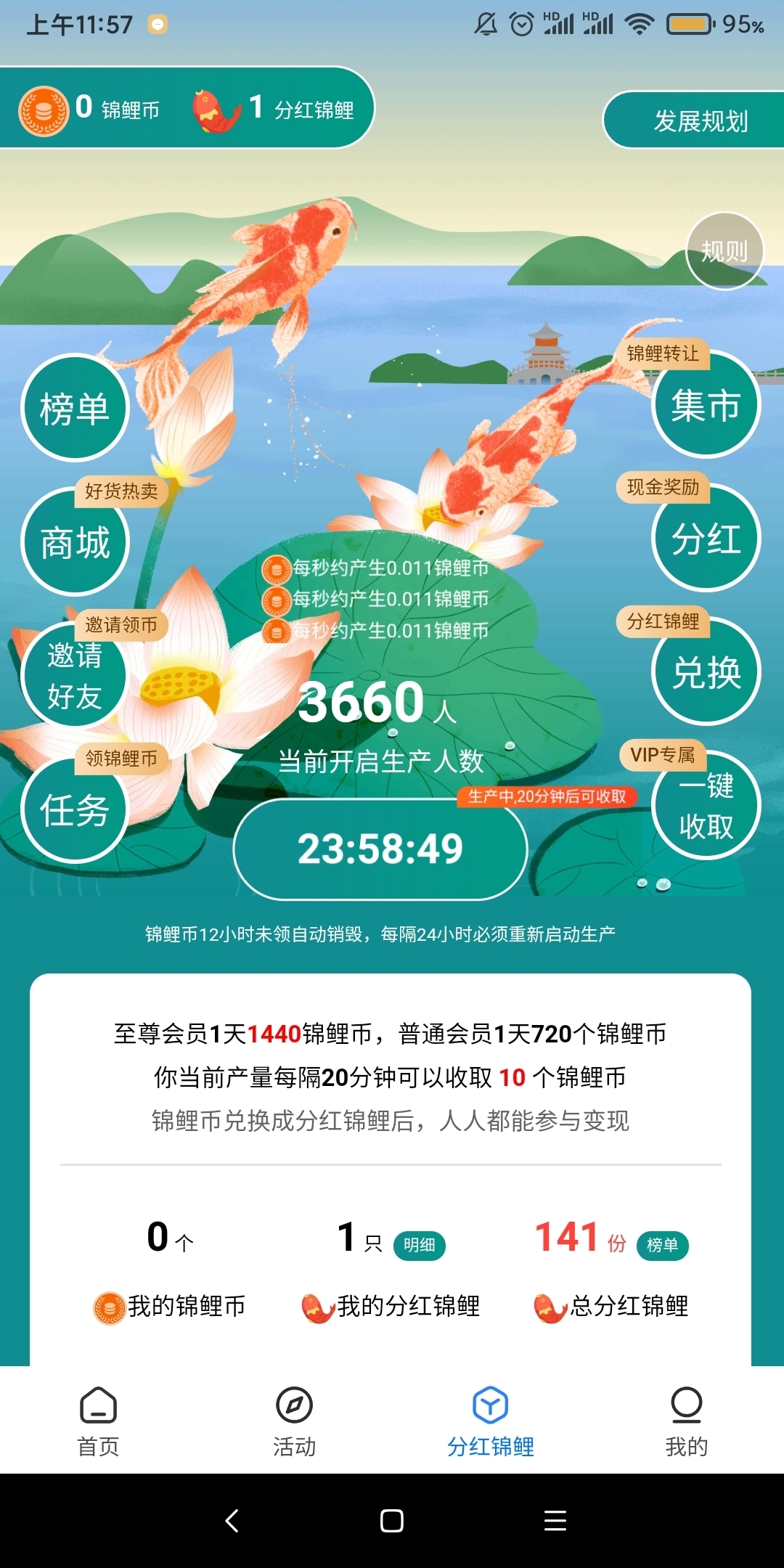 1100d776ac20241002134134