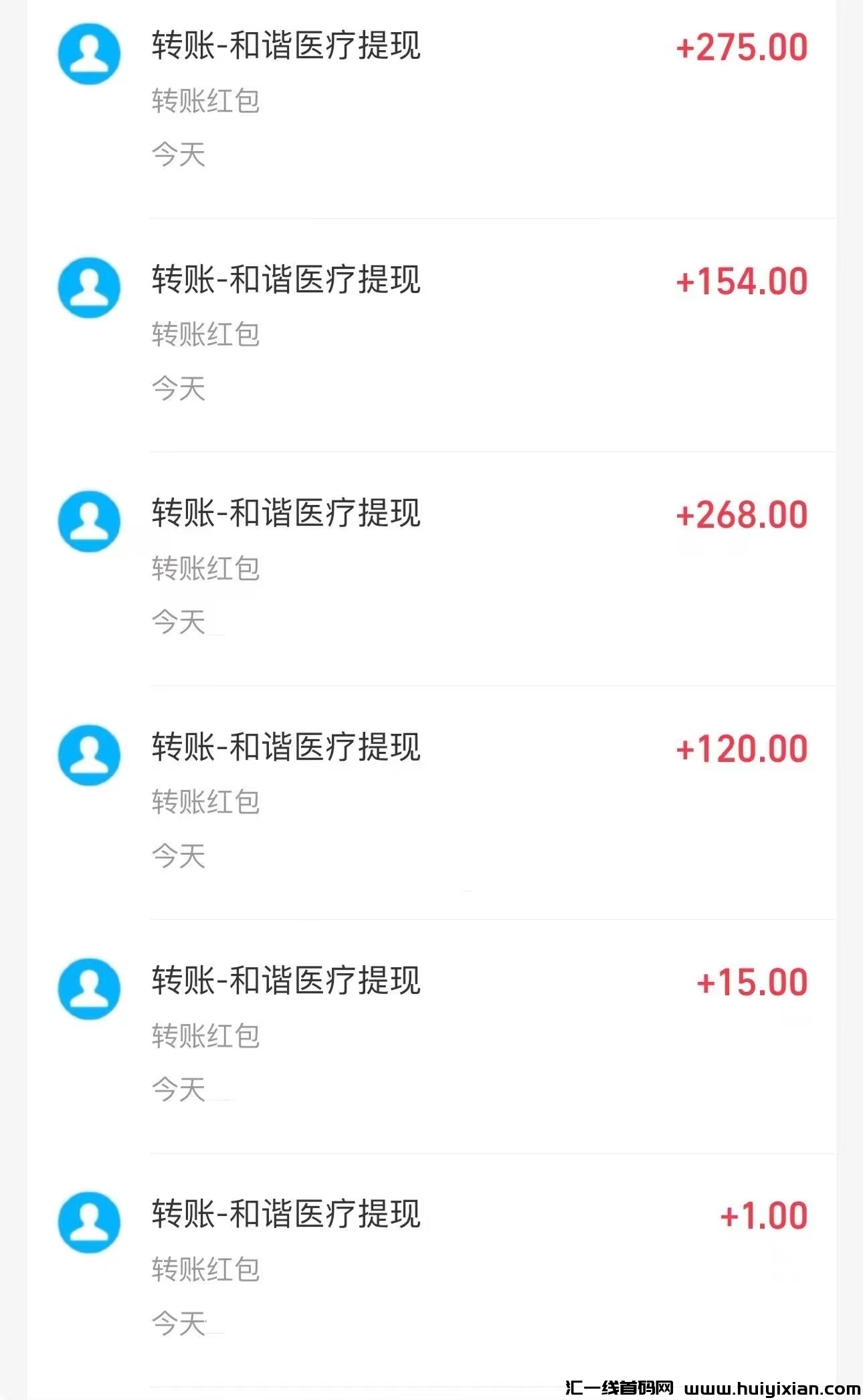 1167610aa120241014110001