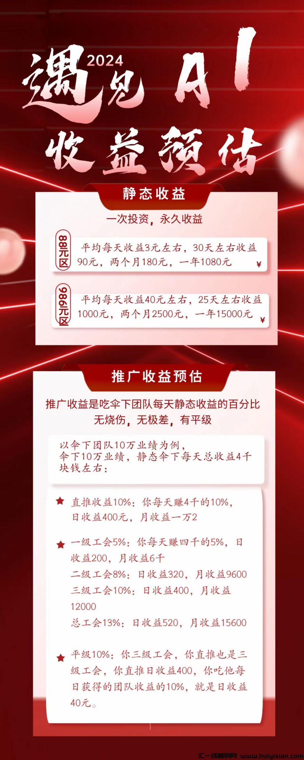 118030d16120241007111458