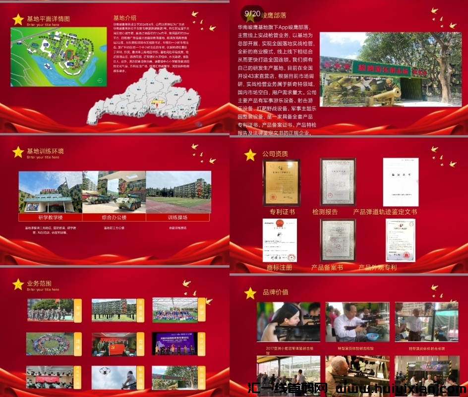 11a559c9ed20241027083608