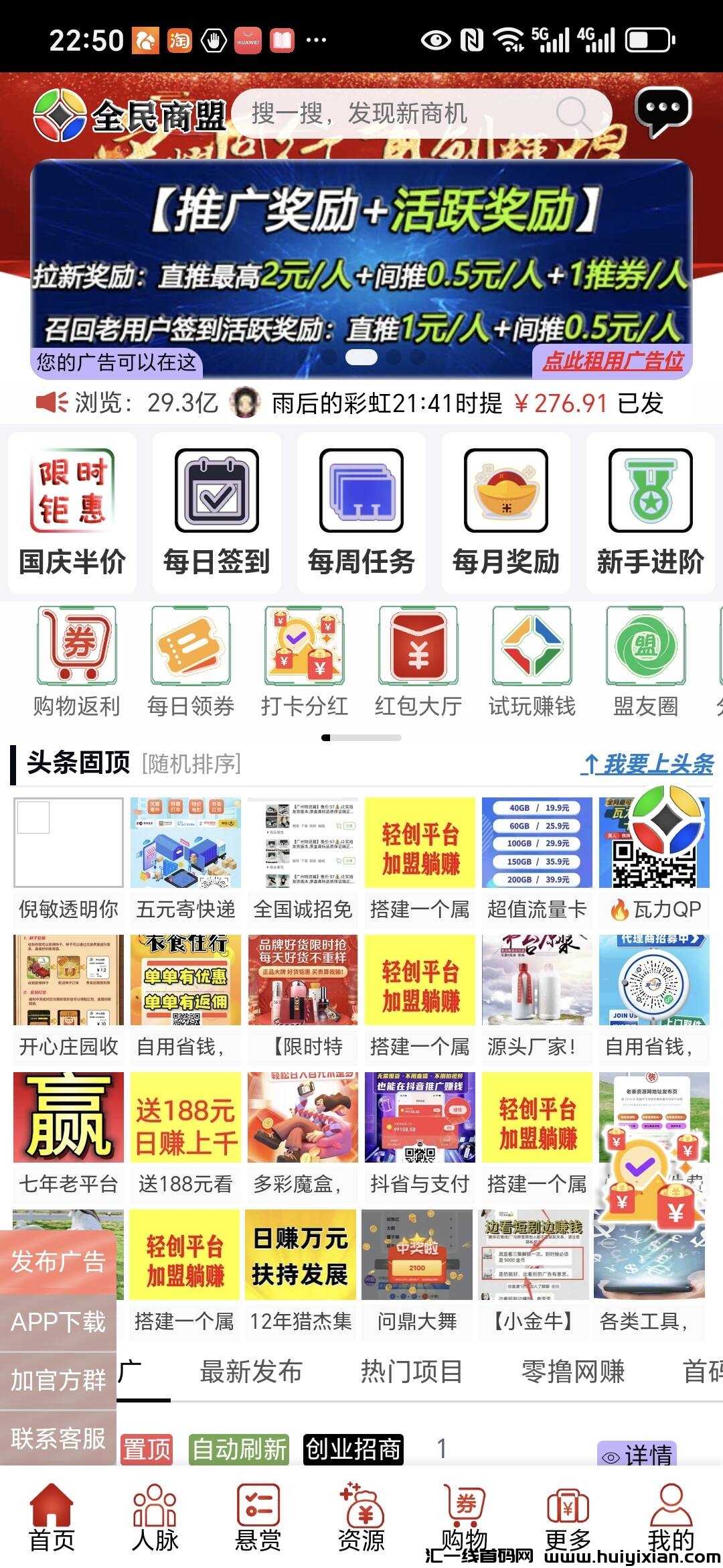 12513d3d1120241003235440