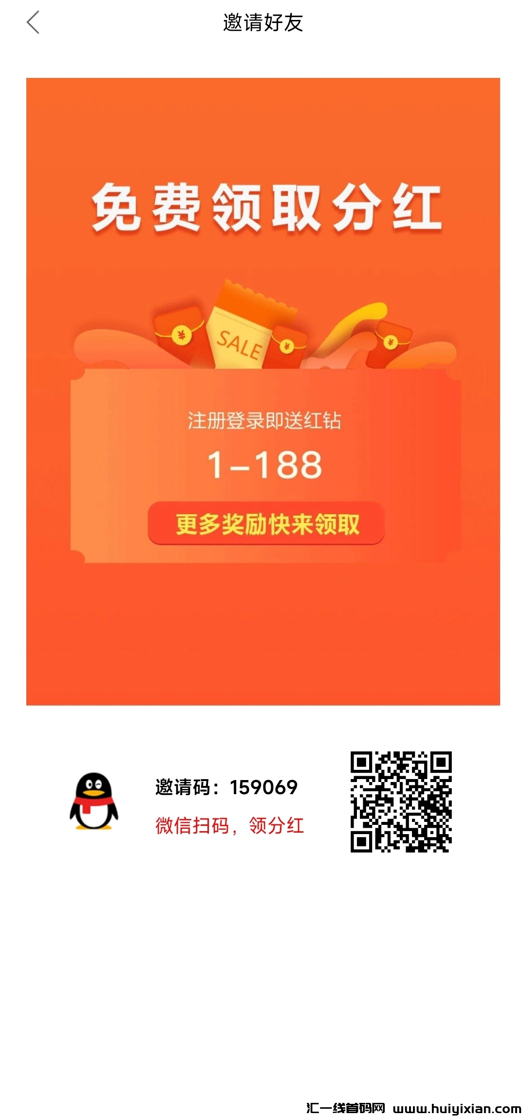 130ce1811e20241006182851