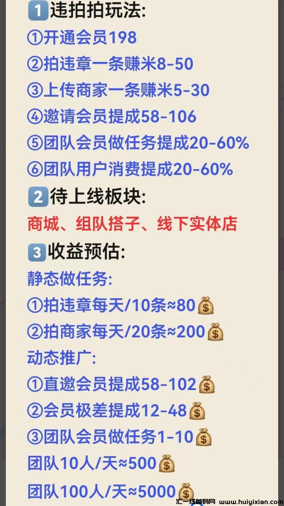 13501a0f6320241015053516