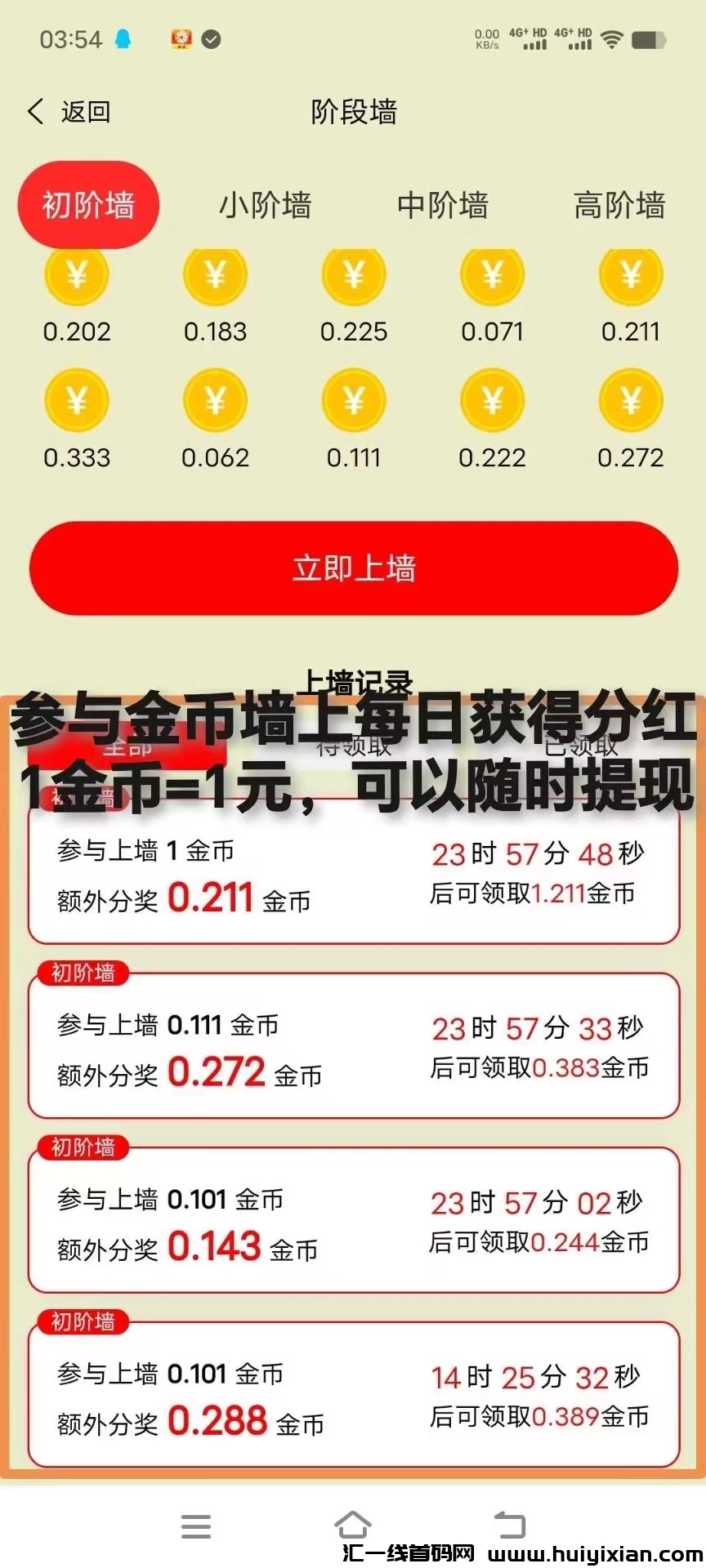 13a74759b220241019221845