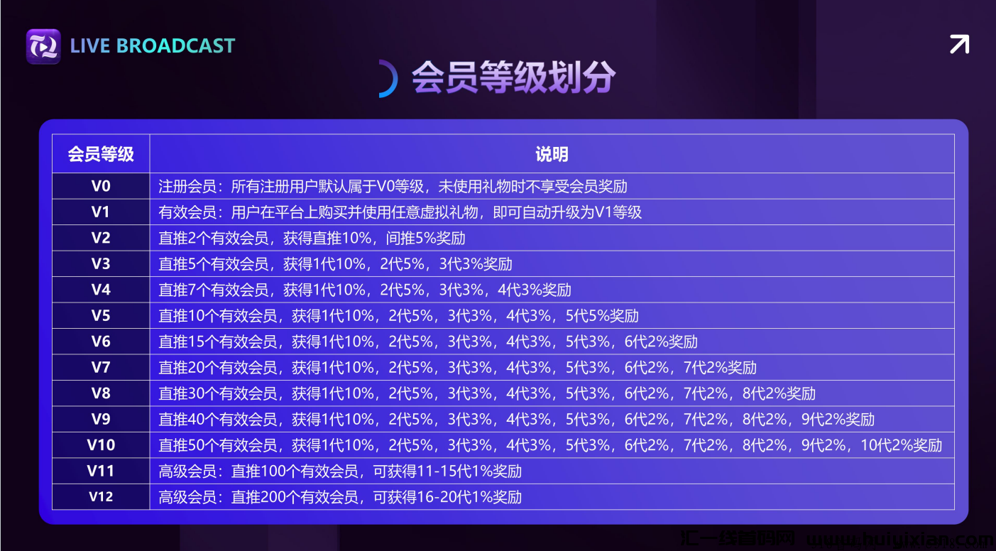 14615e685520241008151658