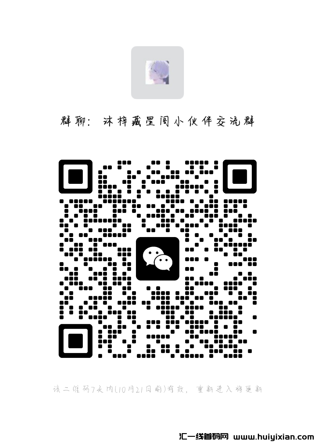 14e35f0a5120241014140136