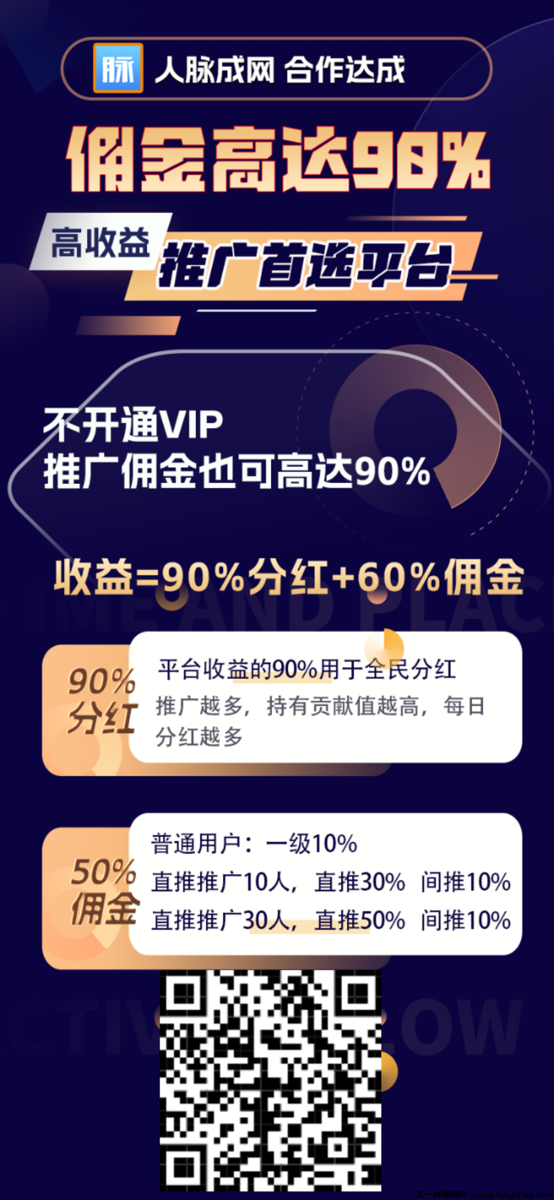 150036d73d20241024204204