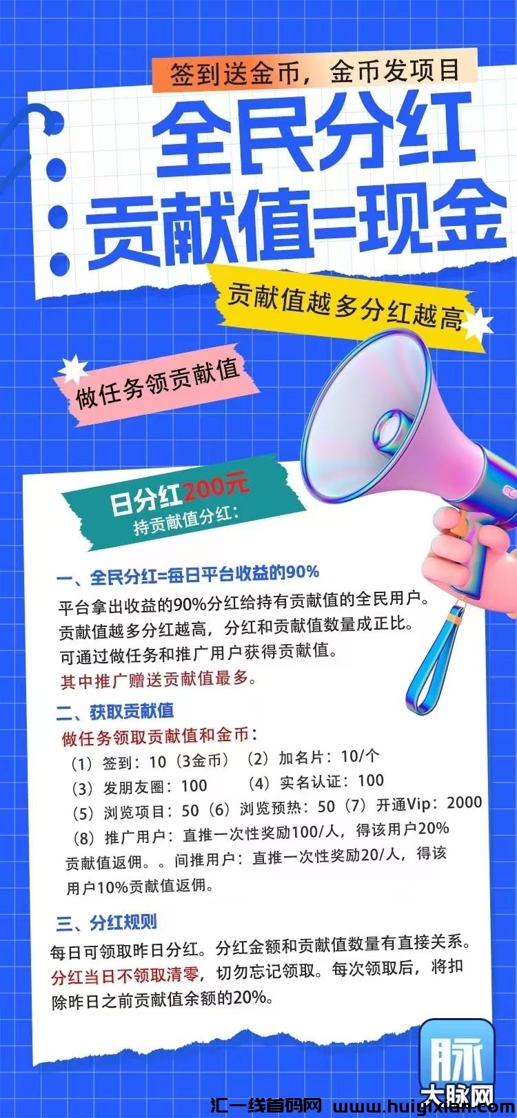 151a735c4520241023205315