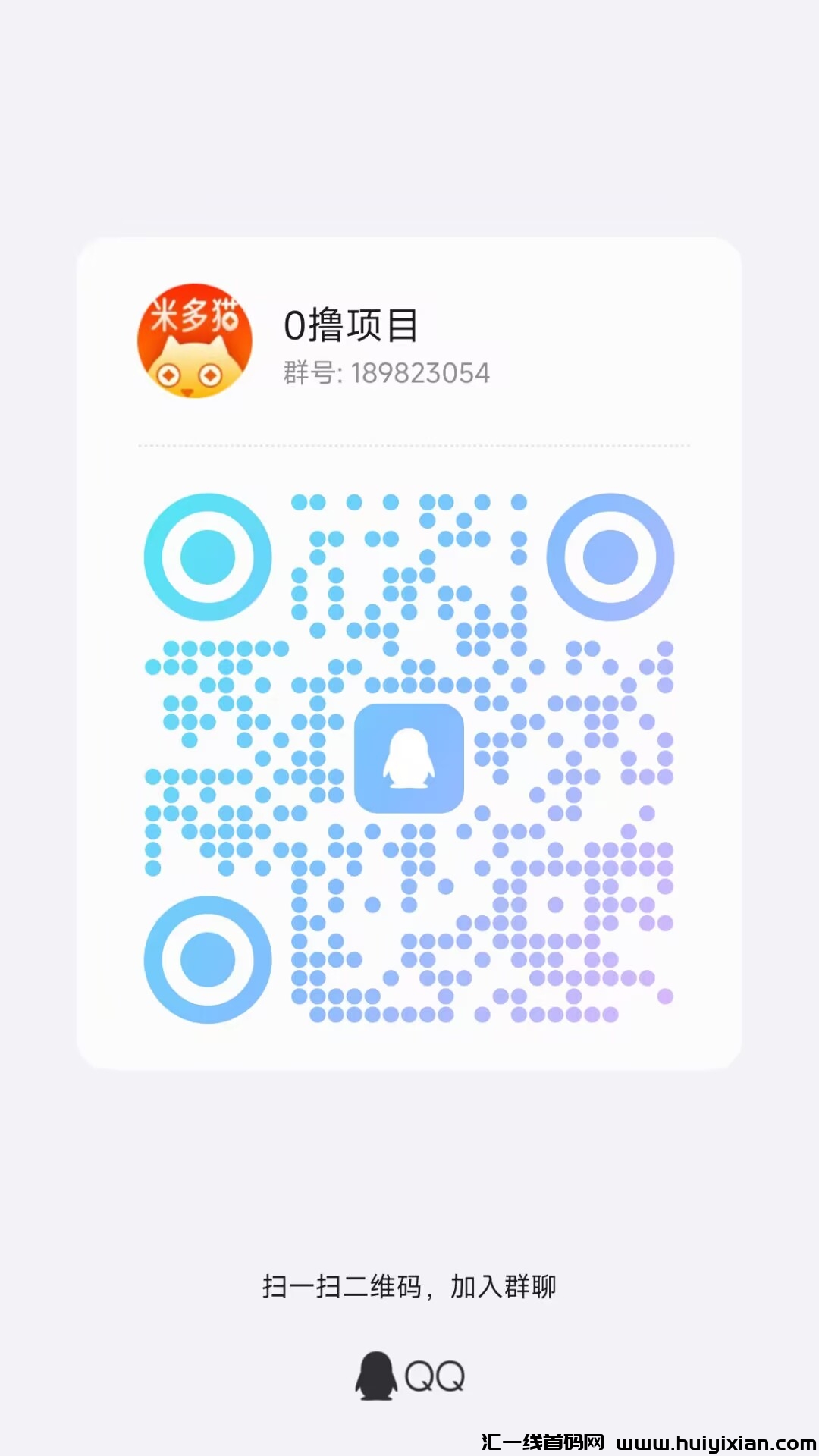 155c91370a20241020160134