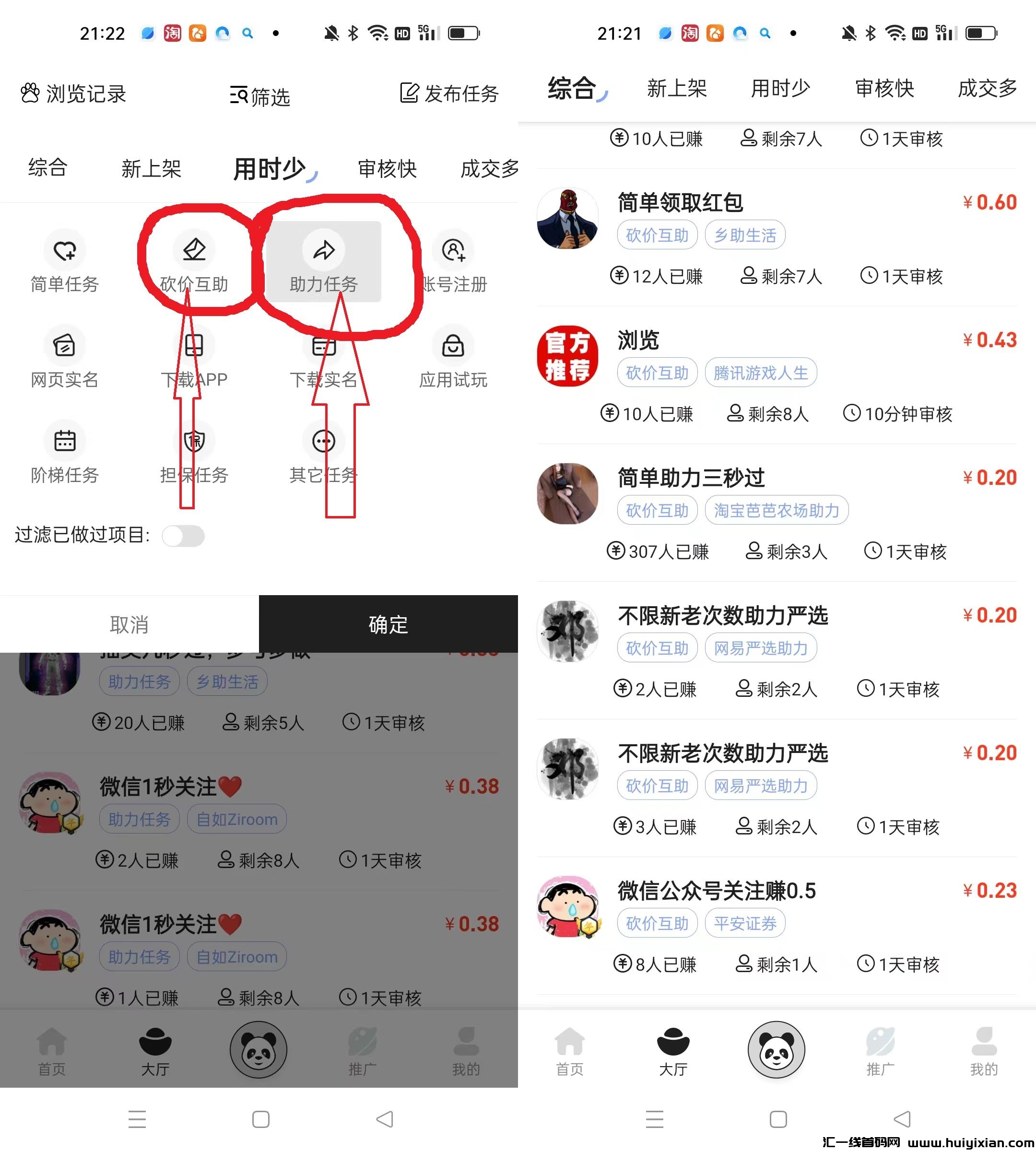 156005c5ba20241006185235