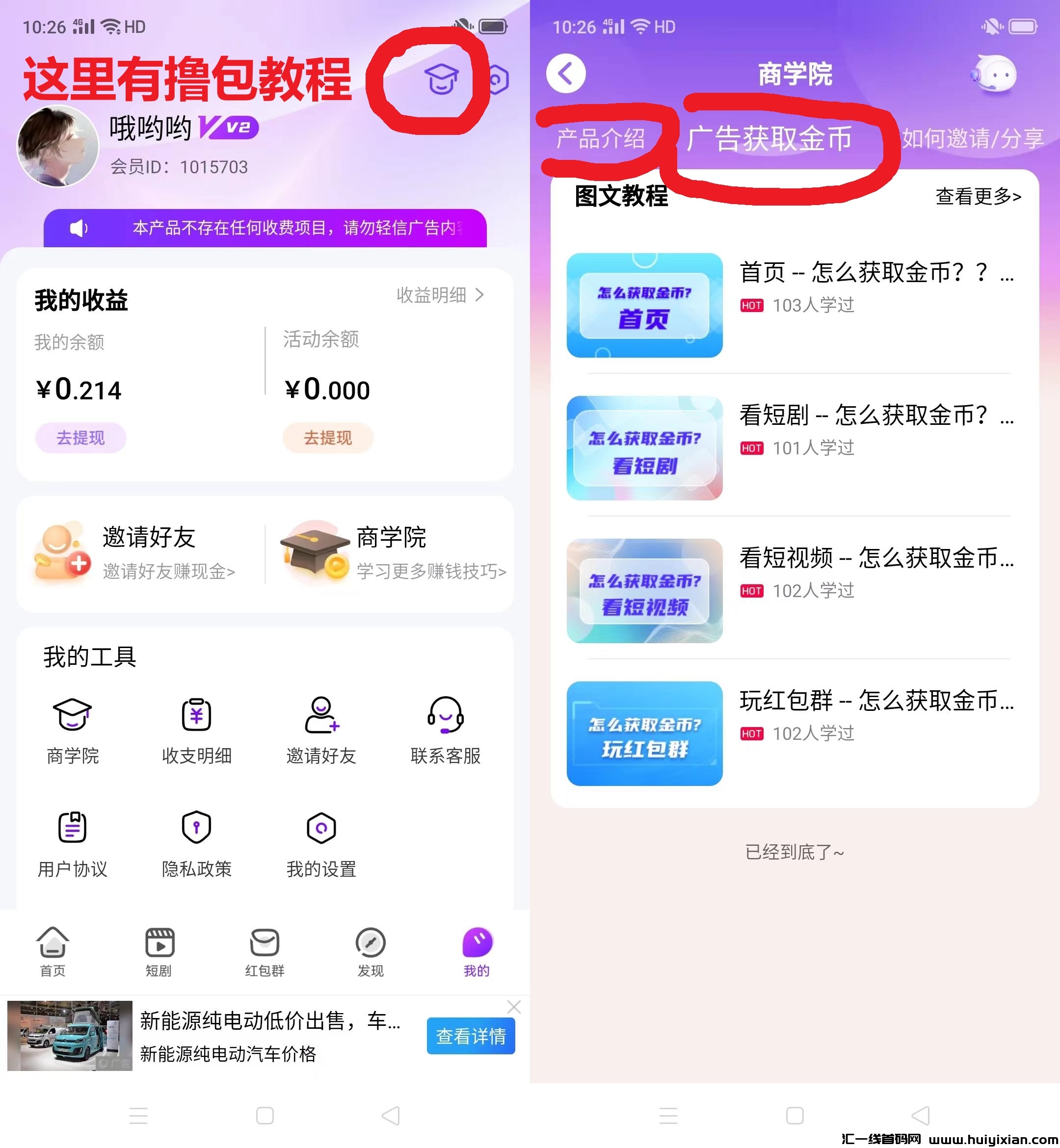 156005c5ba20241017112221