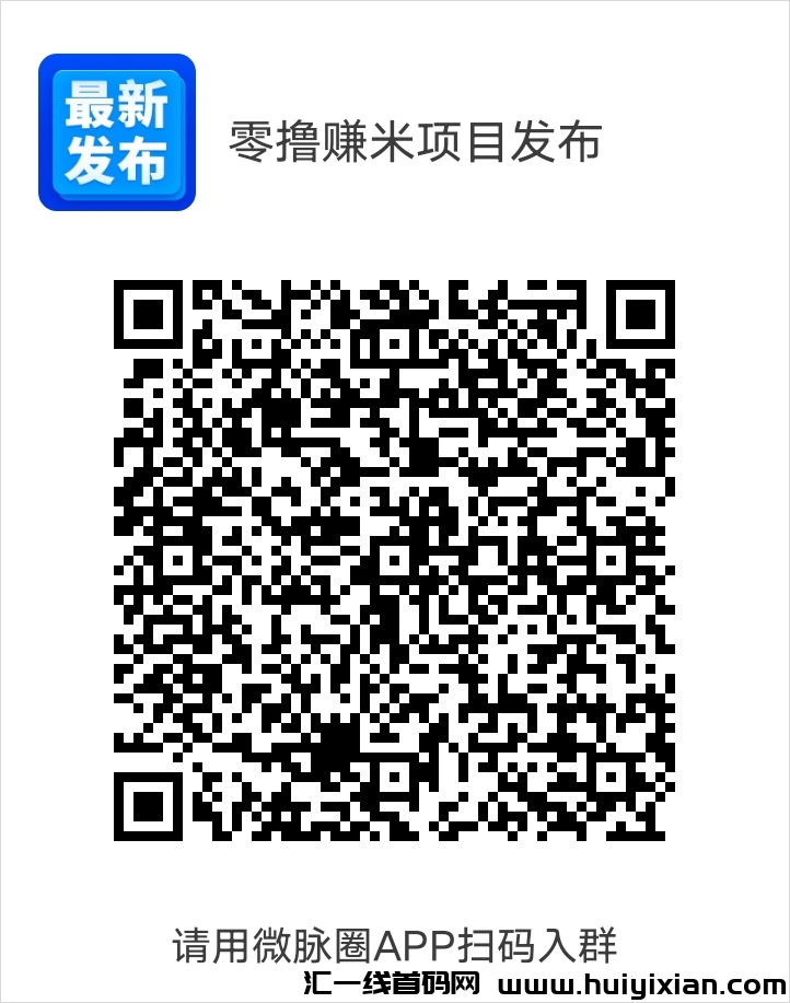 156005c5ba20241025195052