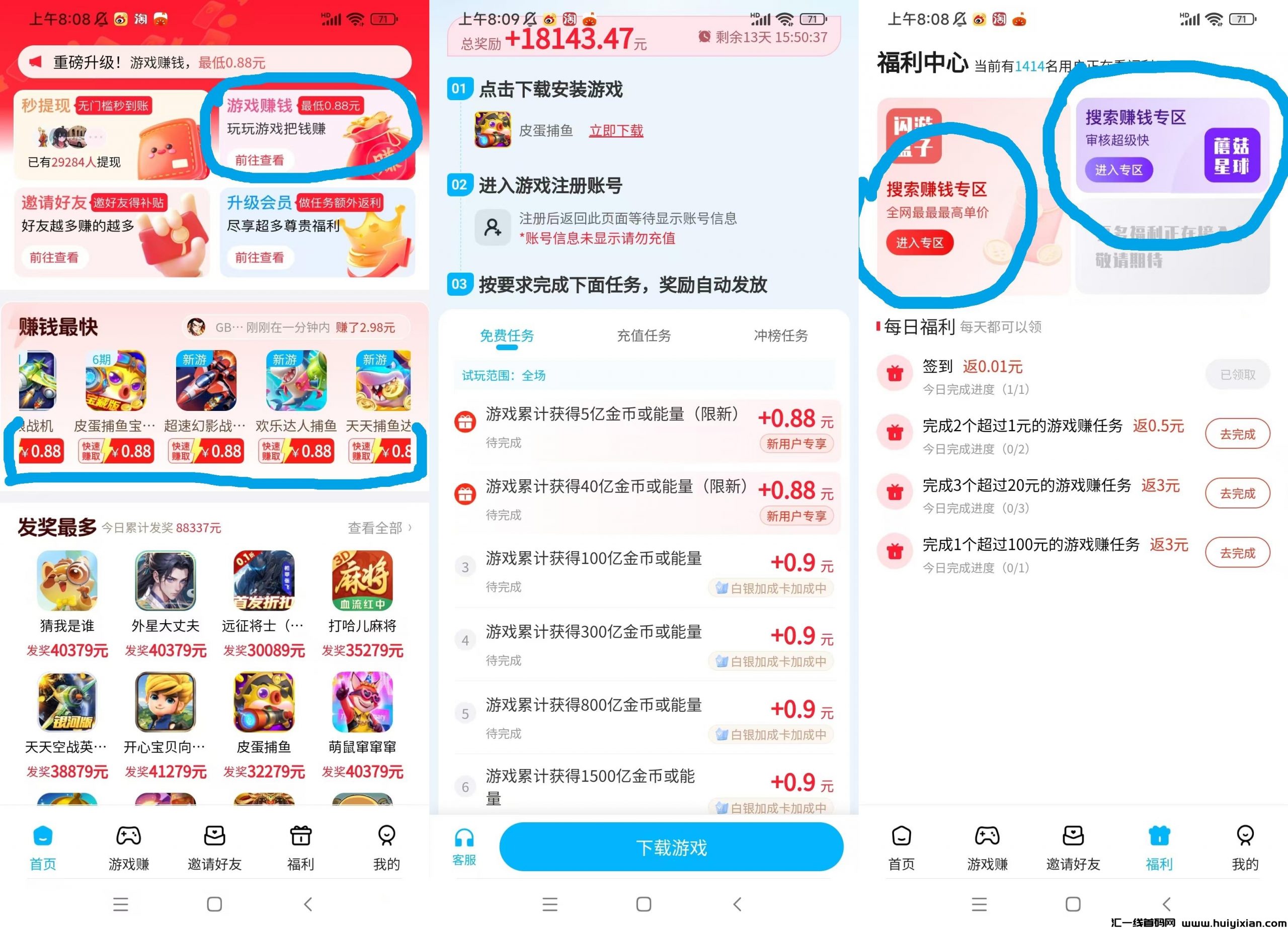 156005c5ba20241031085916