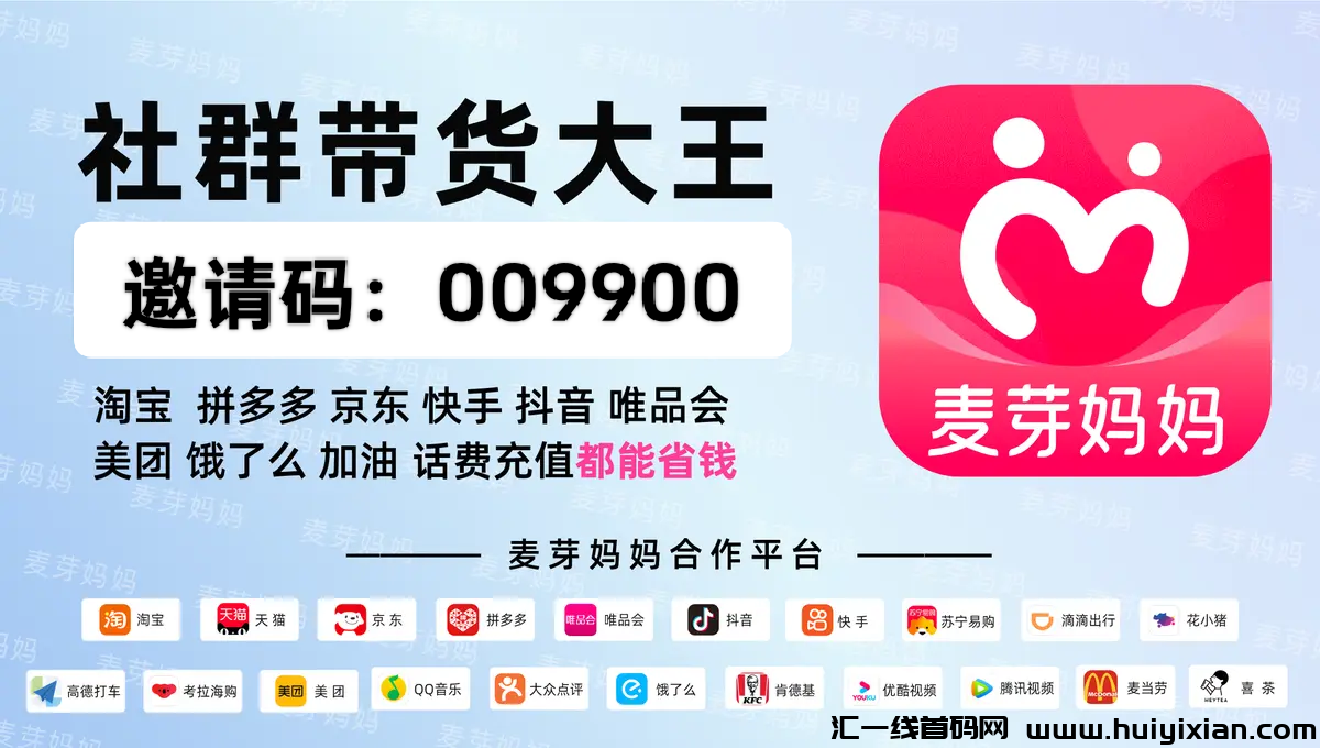 158562ead620241016132531