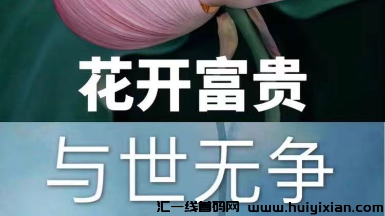 15b85cd41720241004233527