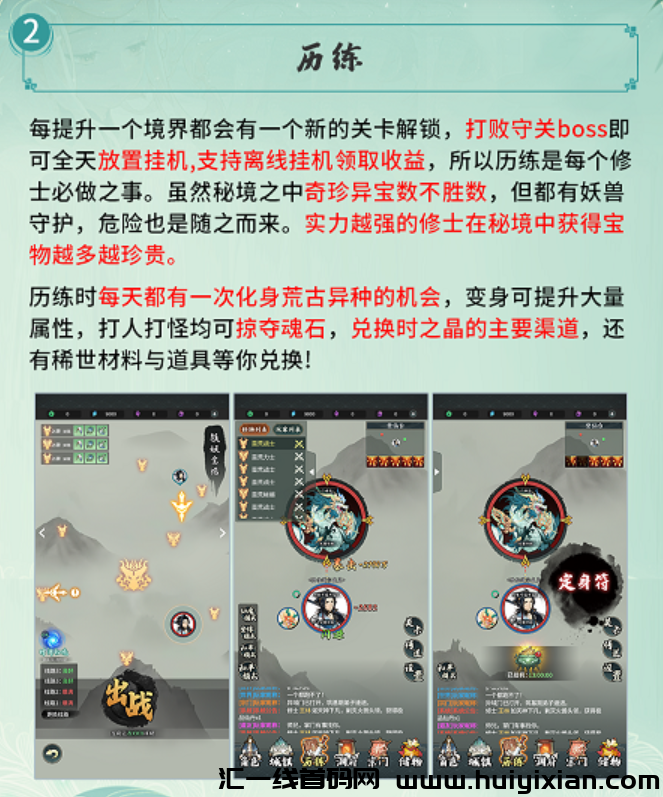 166d98932e20241028210756