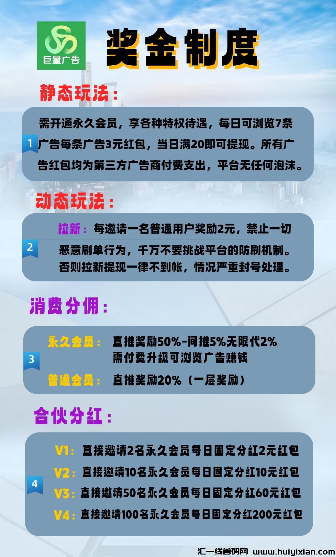 169f86959420241006223212