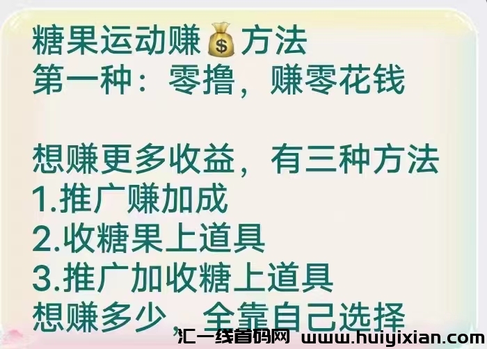 16e66ad8ee20241009224809