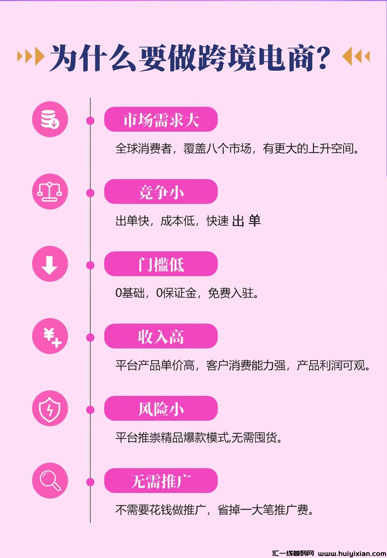 187b81ef7120241010164249