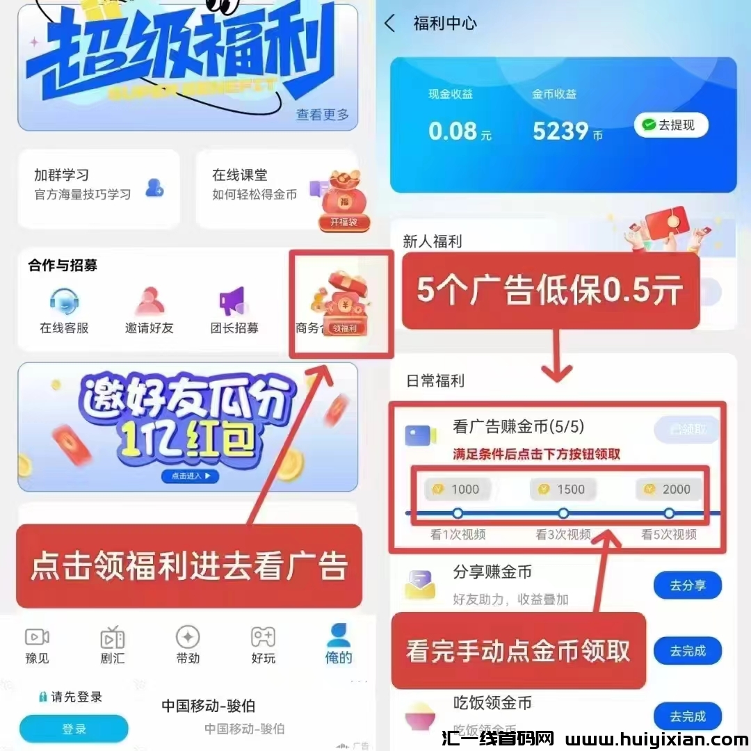 19c6289f9220241029123058