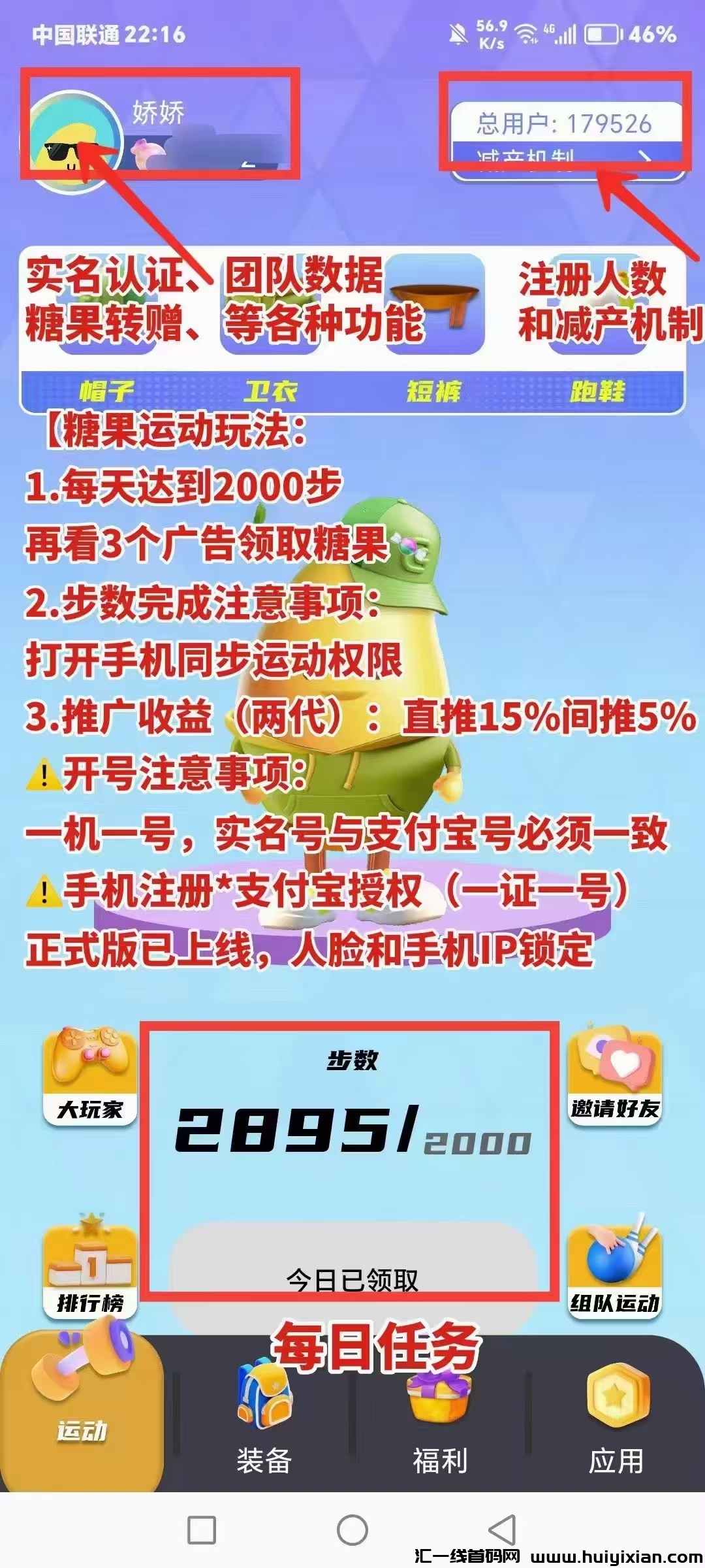 19df50b90b20241020144148