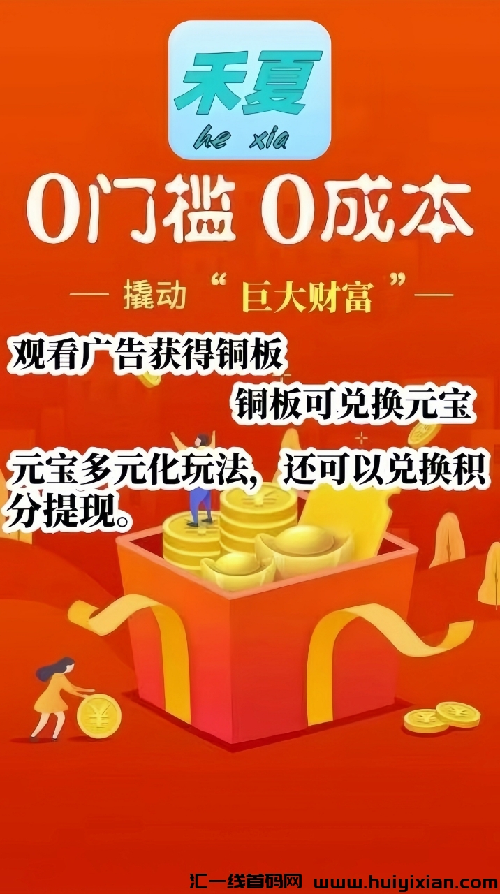 1a1489050120241008143907