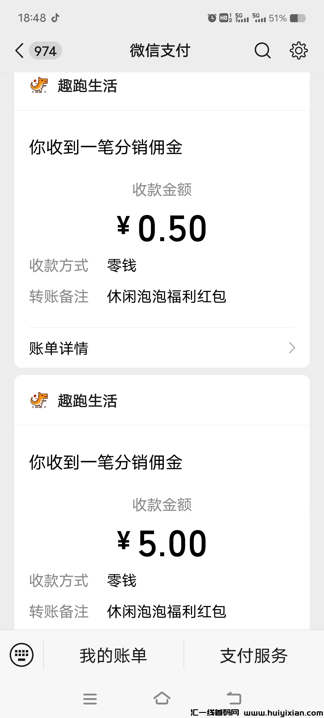 1a3ce6214020241015150431