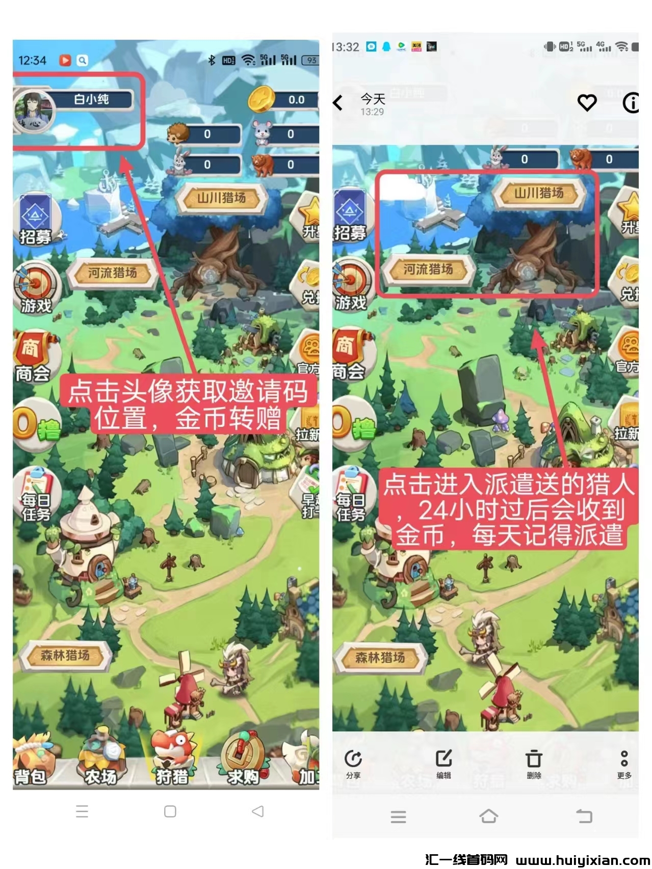 1acc87176720241010134306