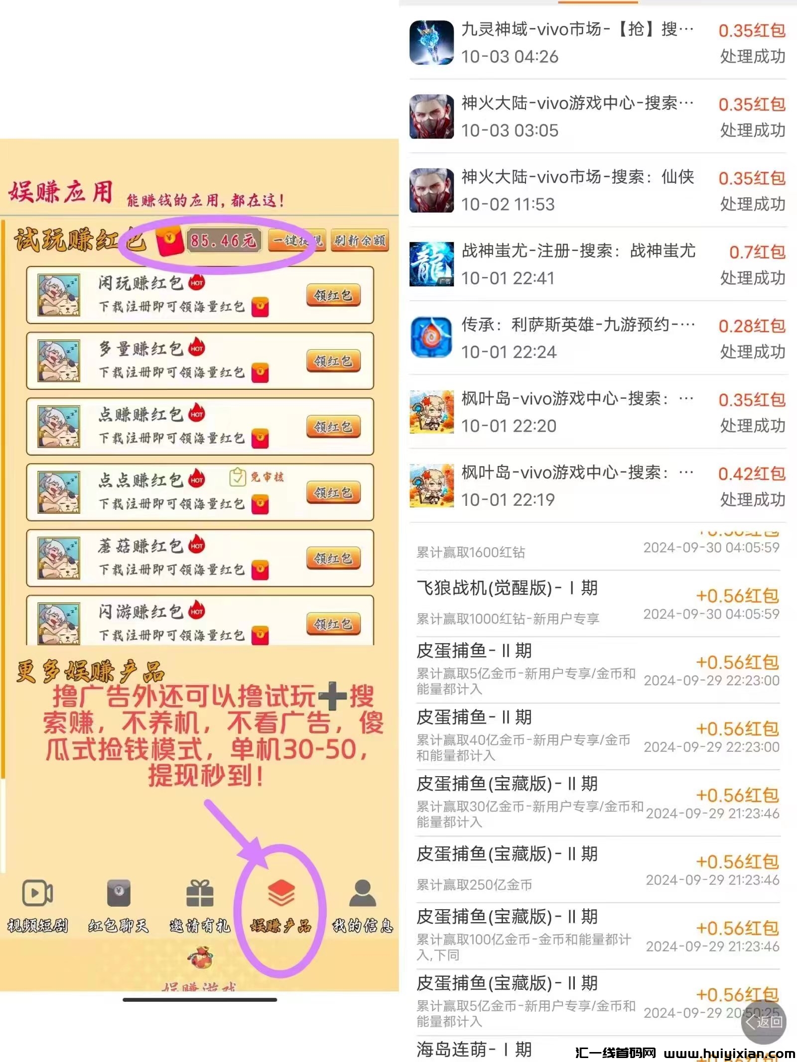 1ad2dbb95120241007170220