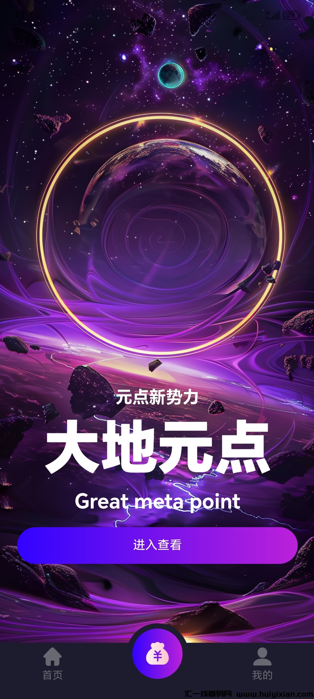 1ae7b8375120241002235938