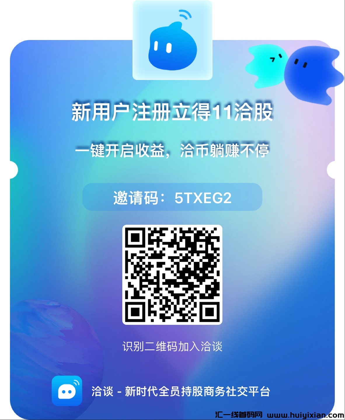 1b242006da20241010083343