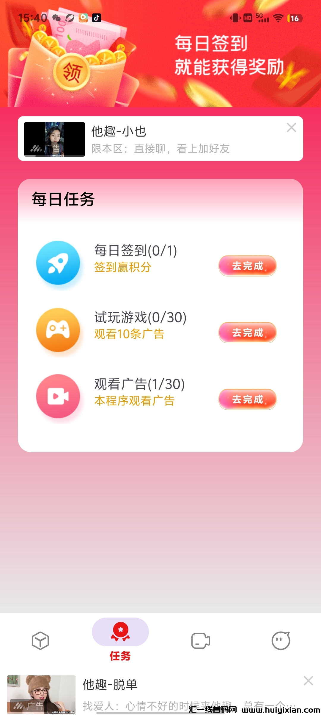 1b803e6b6920241015150445