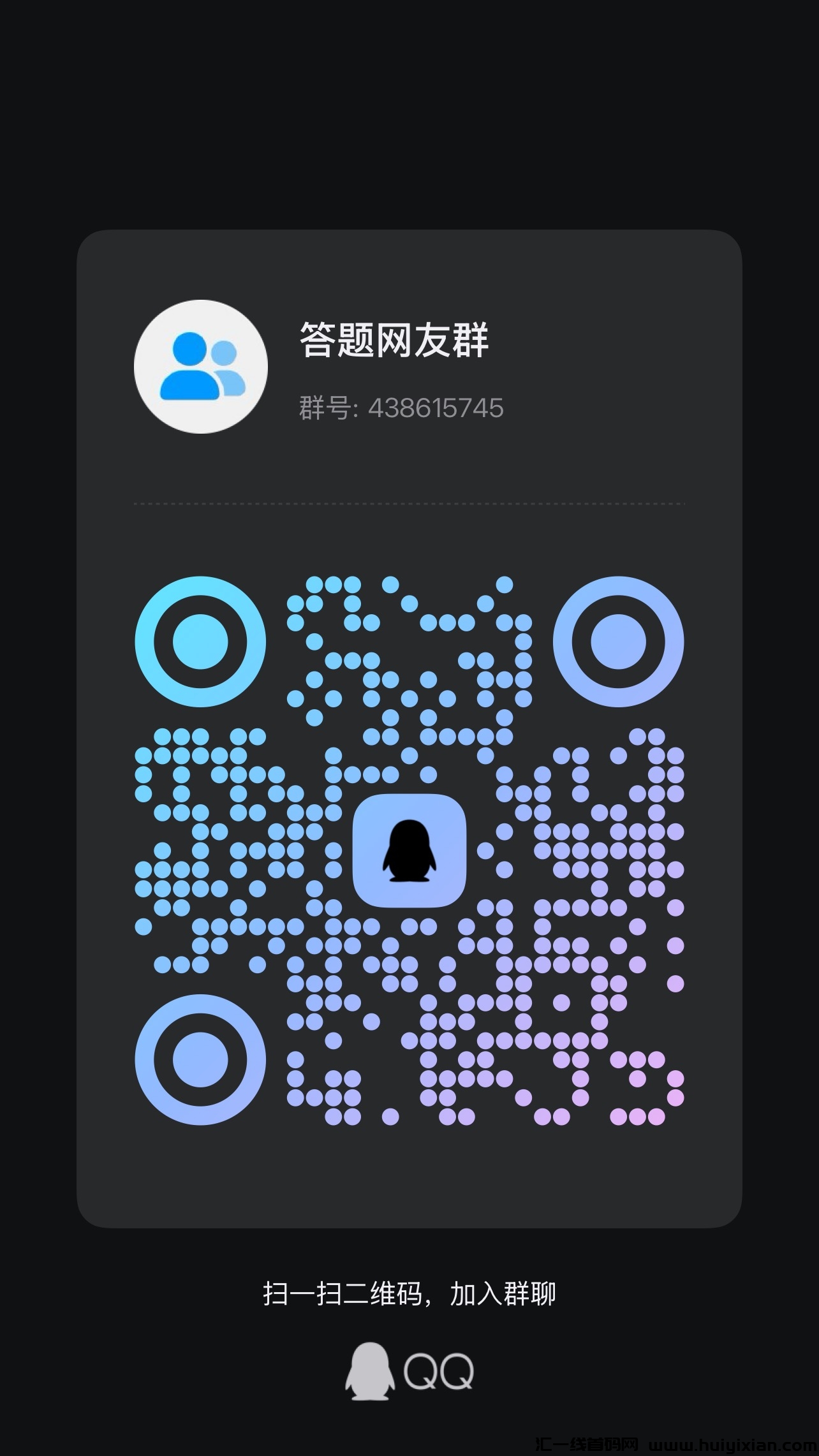 1be3376dc020241024203712