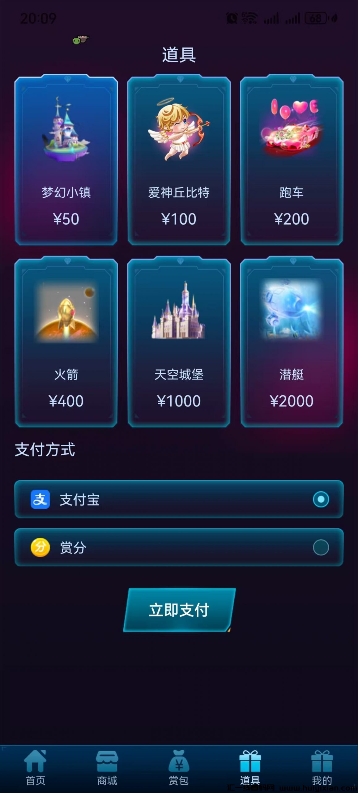 1c4bf0caf820241025201001