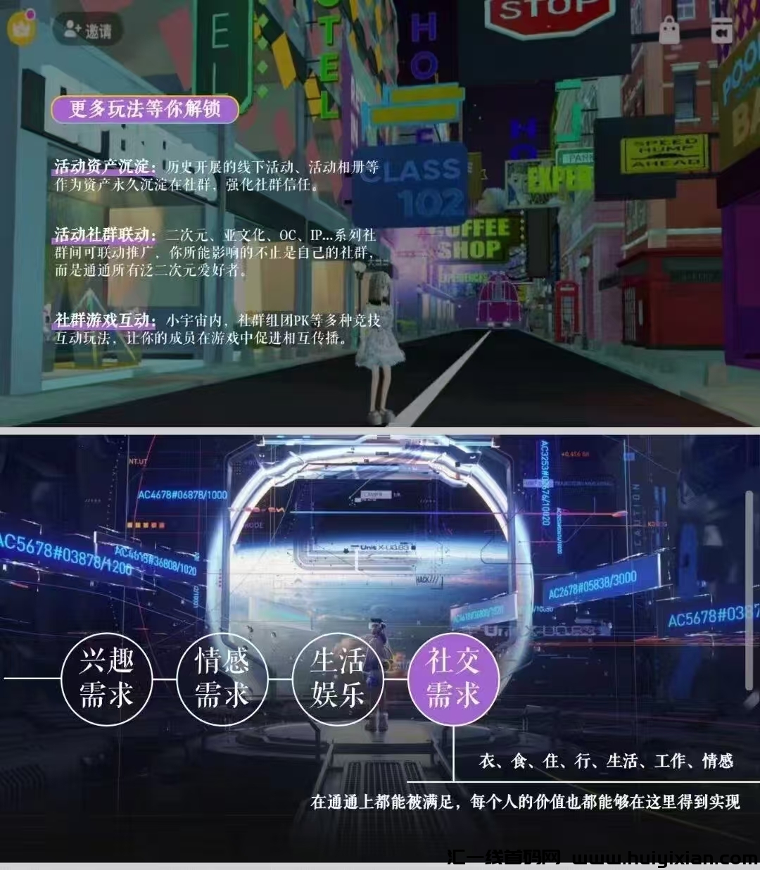 1cc3b2b39c20241016114329