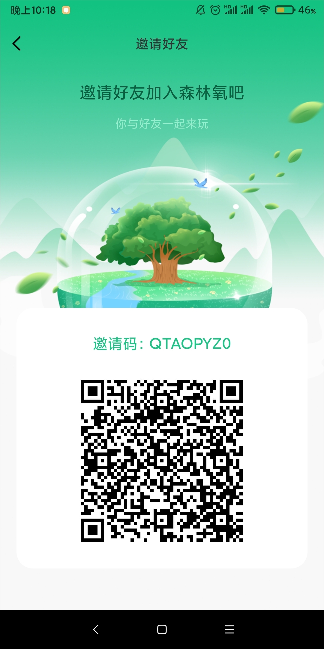 1cc766a21920241020231625