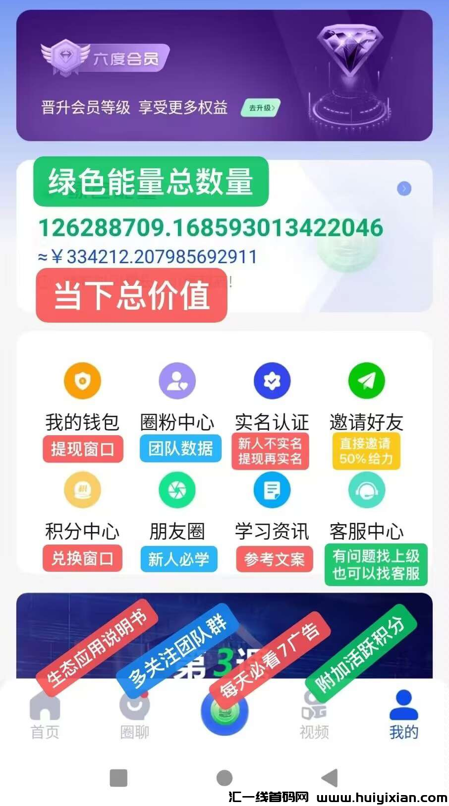 1d95a9547820241028115214