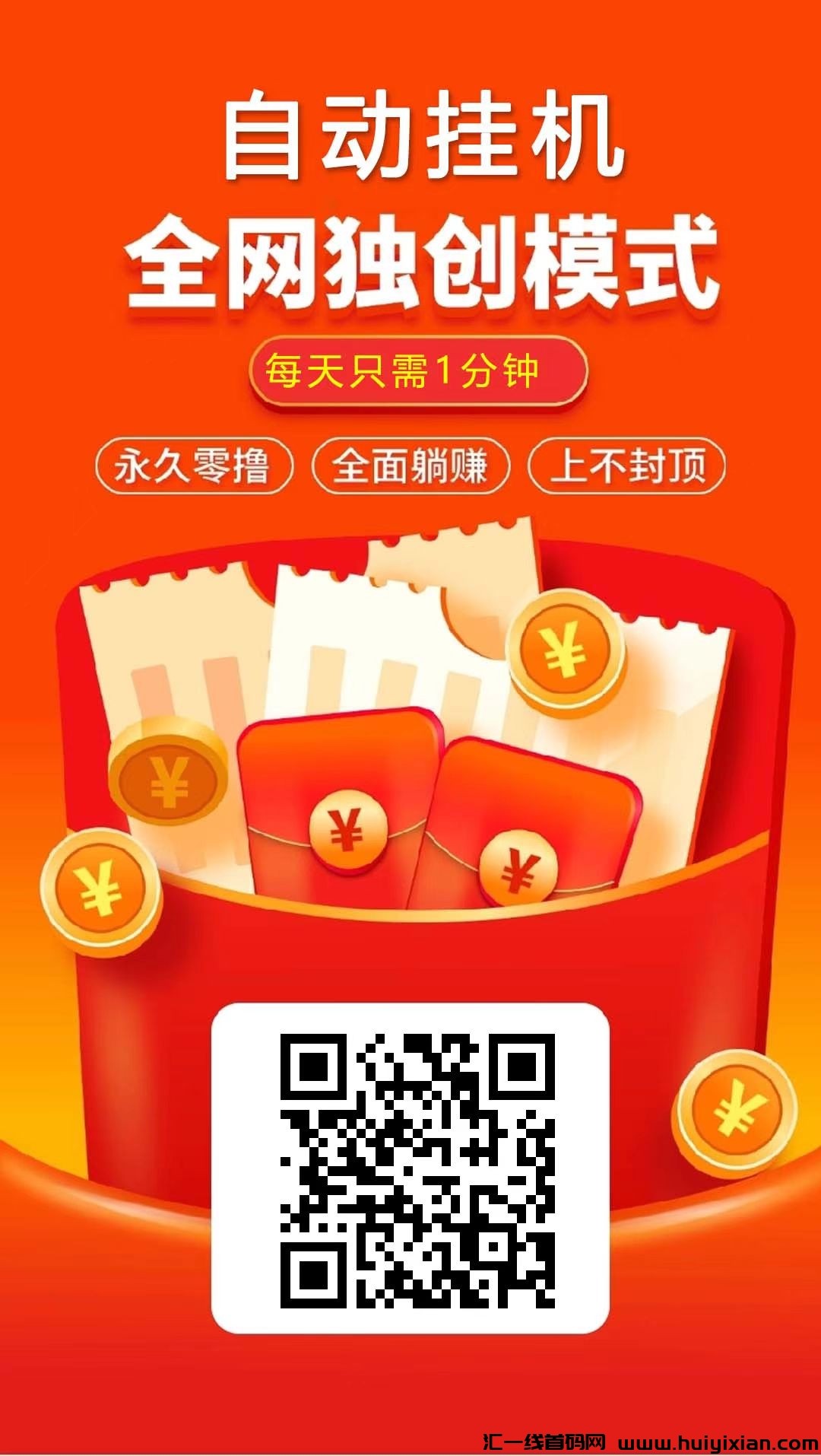 1dccb08ecc20241009135459