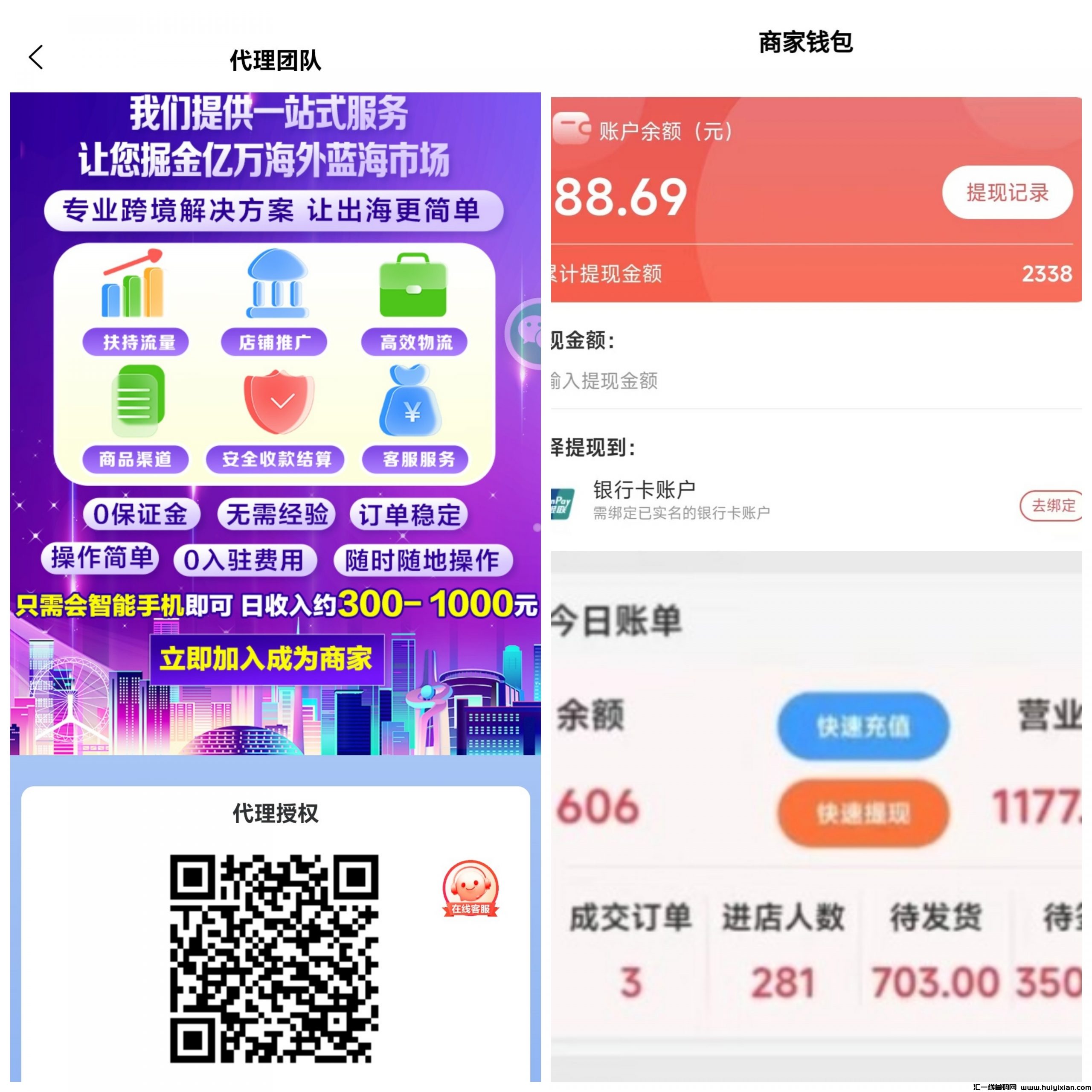 1ddcabff3c20241006002244