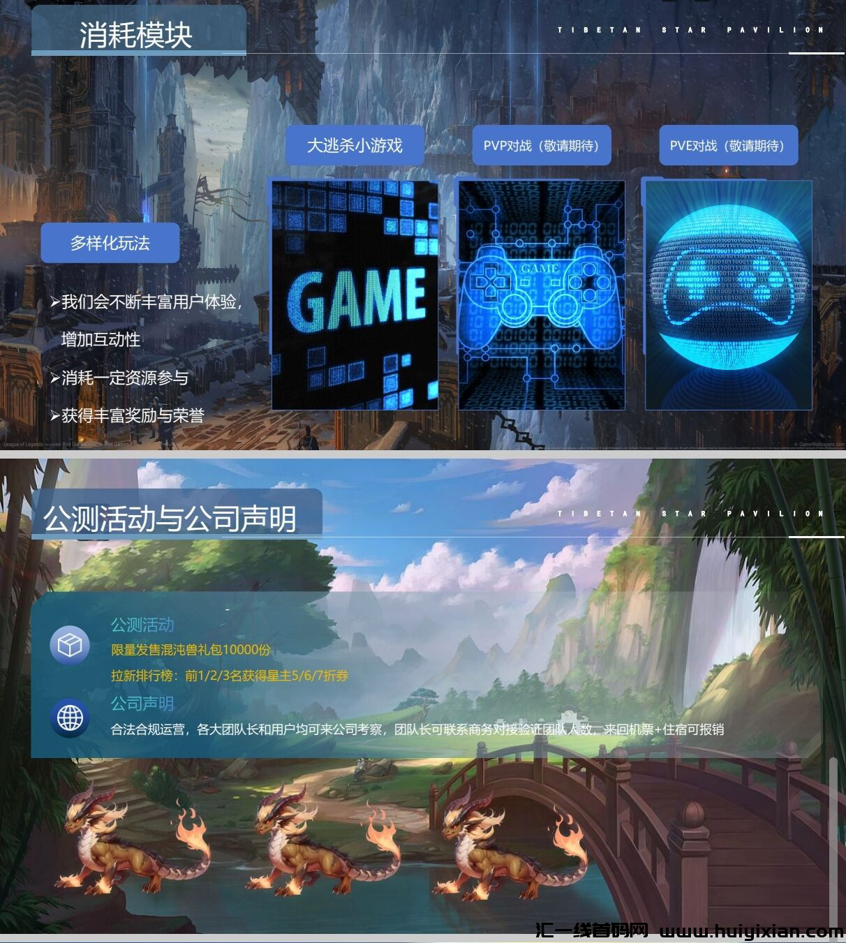 1e4125441220241017205411