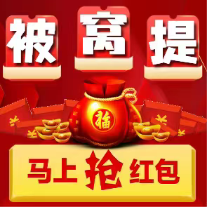 1e67a971b520241030122236