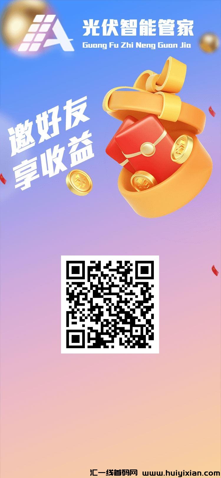 1e6ae4ada920241021155107