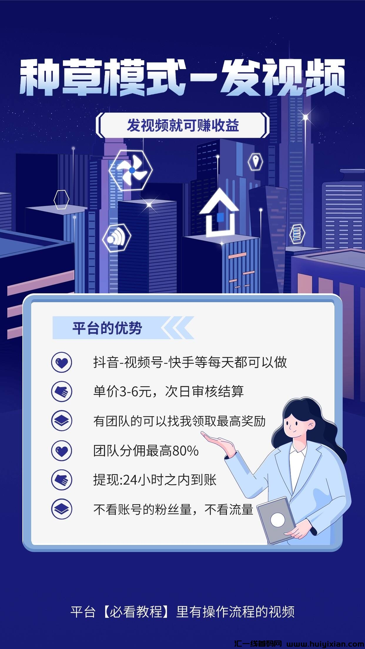 1eb05a2fed20241007100330