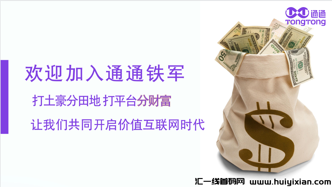 1fc82831b120241011172201