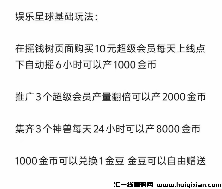 20c79ea1e820241031192845